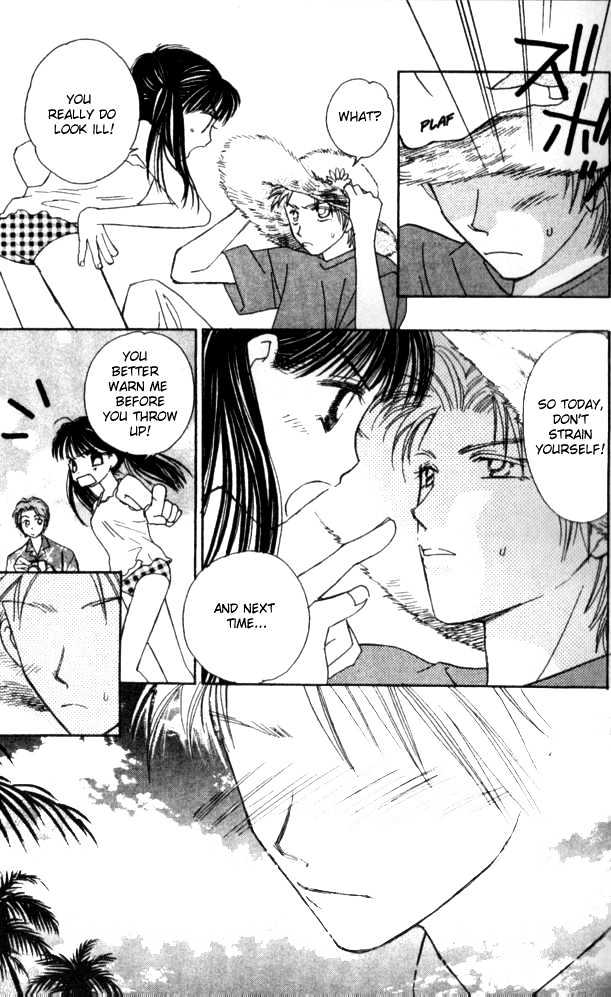 Complex (shoujo) Chapter 21 page 23 - Chapter 21
