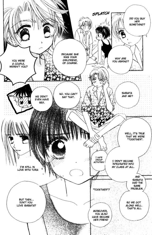 Complex (shoujo) Chapter 21 page 28 - Chapter 21