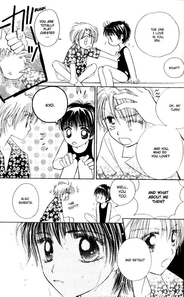 Complex (shoujo) Chapter 21 page 29 - Chapter 21
