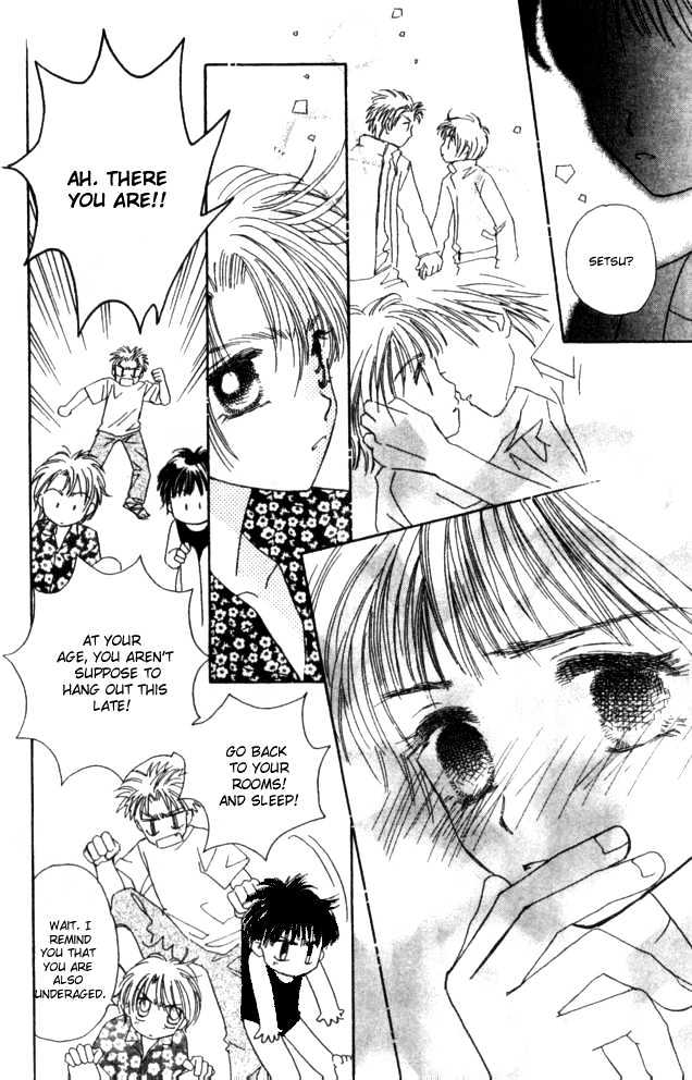 Complex (shoujo) Chapter 21 page 30 - Chapter 21
