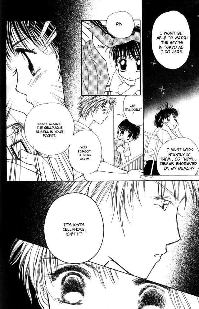 Complex (shoujo) Chapter 21 page 34 - Chapter 21