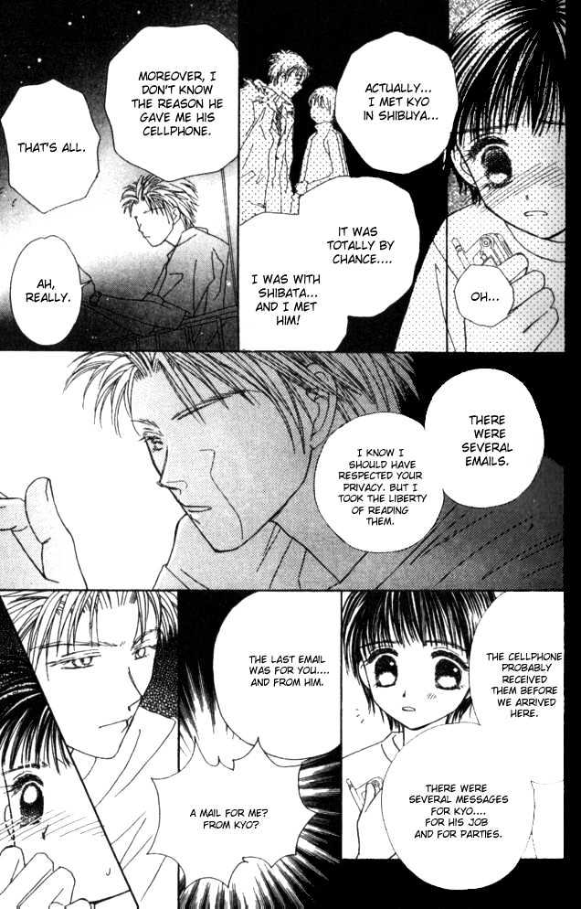 Complex (shoujo) Chapter 21 page 35 - Chapter 21
