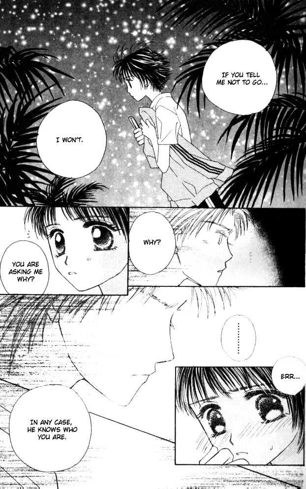 Complex (shoujo) Chapter 21 page 37 - Chapter 21