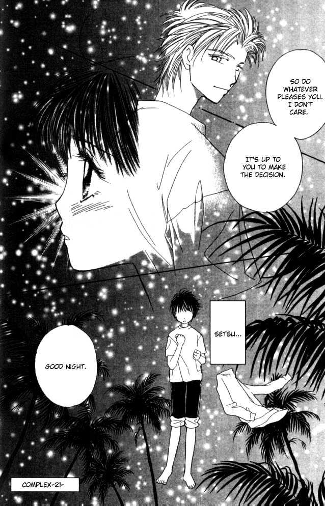 Complex (shoujo) Chapter 21 page 38 - Chapter 21