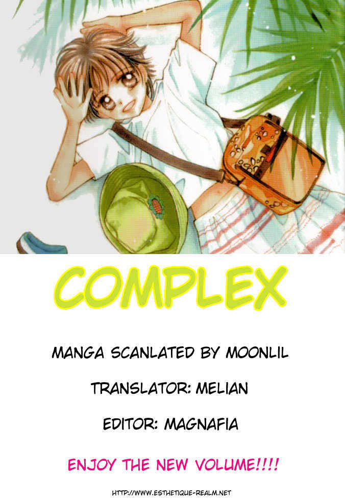 Complex (shoujo) Chapter 21 page 40 - Chapter 21