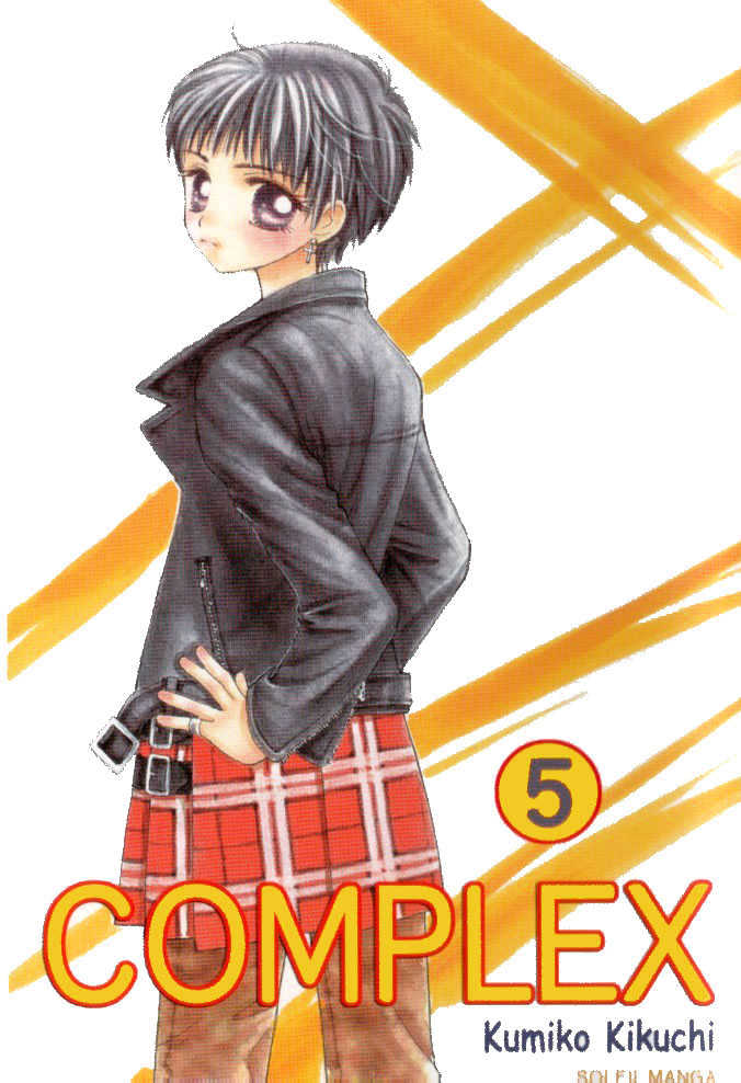 Complex (shoujo) Chapter 21 page 41 - Chapter 21