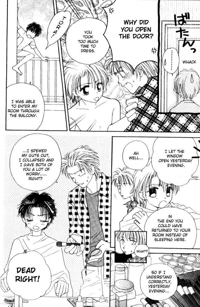 Complex (shoujo) Chapter 21 page 8 - Chapter 21