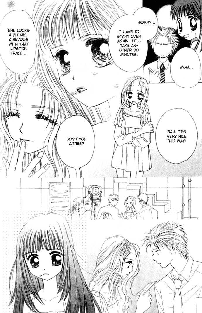 Complex (shoujo) Chapter 25 page 12 - Chapter 25