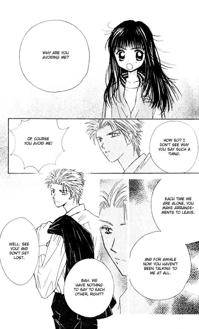 Complex (shoujo) Chapter 25 page 17 - Chapter 25