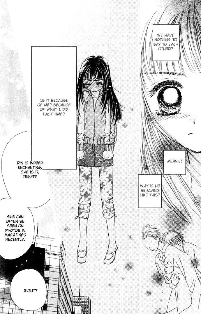 Complex (shoujo) Chapter 25 page 18 - Chapter 25