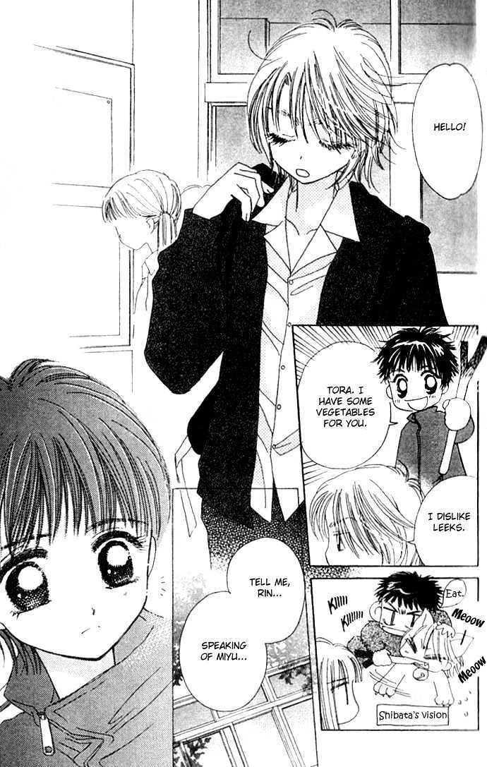 Complex (shoujo) Chapter 25 page 21 - Chapter 25