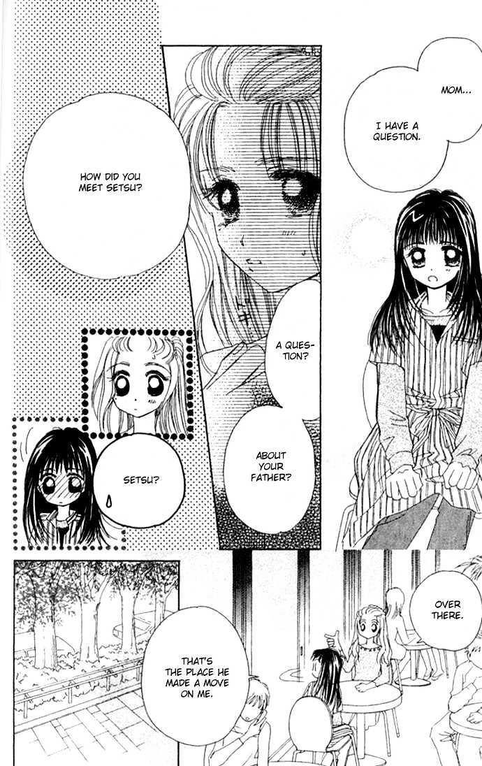Complex (shoujo) Chapter 25 page 28 - Chapter 25
