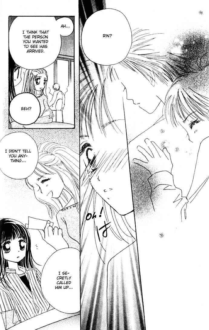 Complex (shoujo) Chapter 25 page 32 - Chapter 25