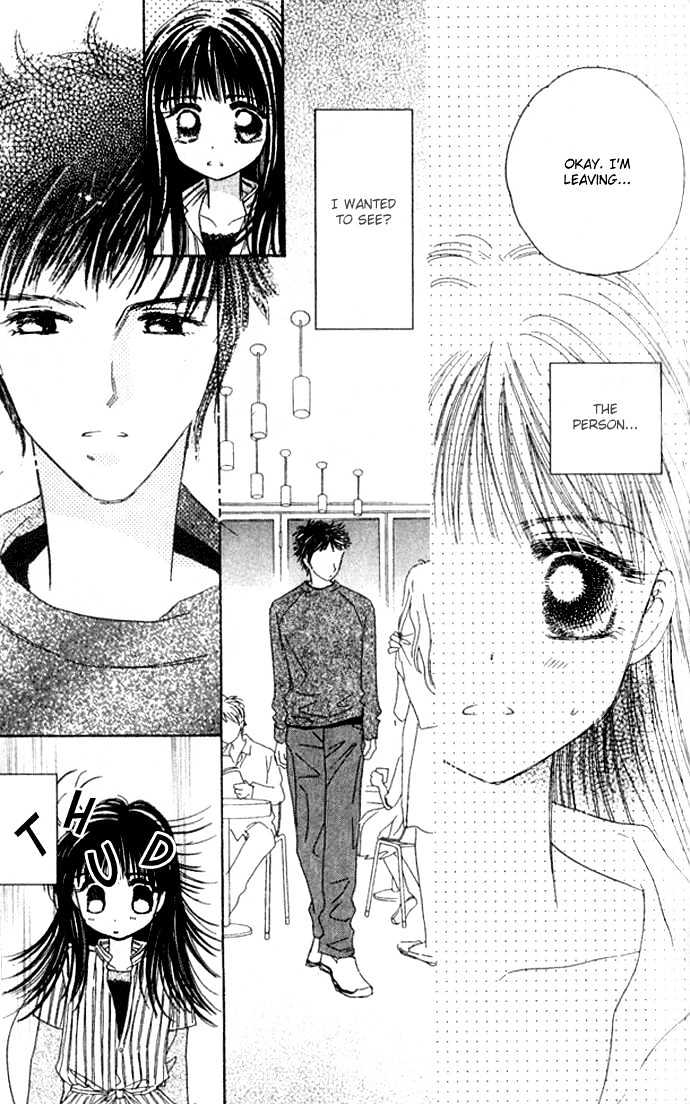Complex (shoujo) Chapter 25 page 33 - Chapter 25