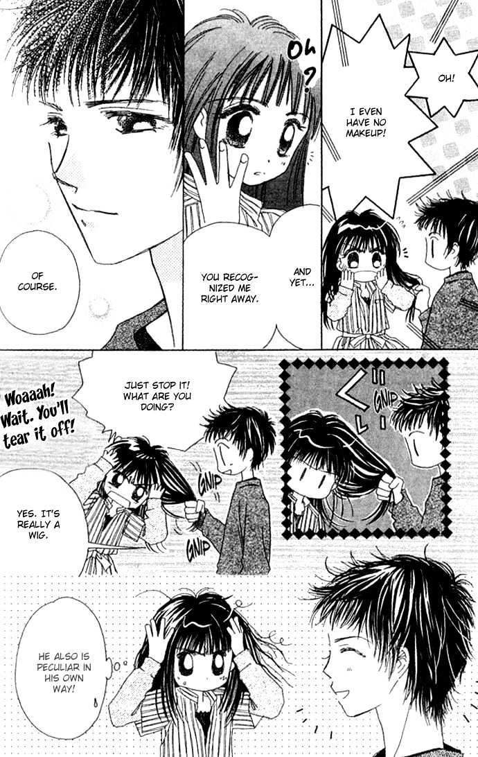 Complex (shoujo) Chapter 25 page 36 - Chapter 25