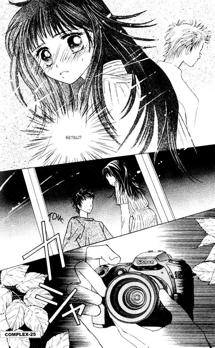 Complex (shoujo) Chapter 25 page 38 - Chapter 25