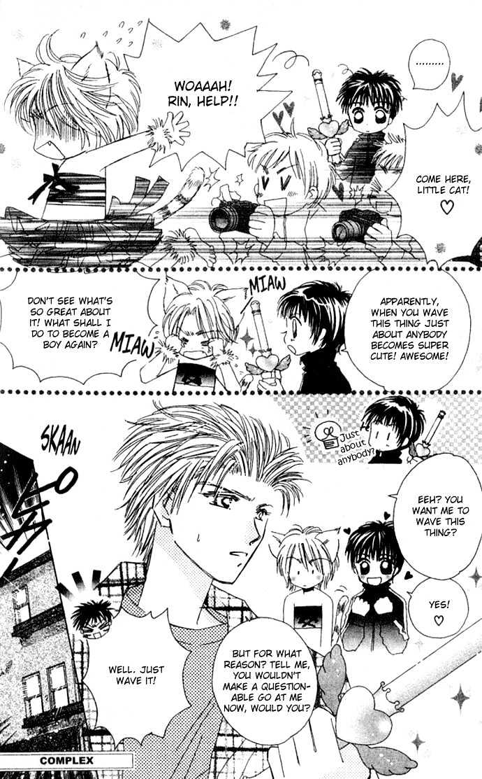 Complex (shoujo) Chapter 25 page 42 - Chapter 25