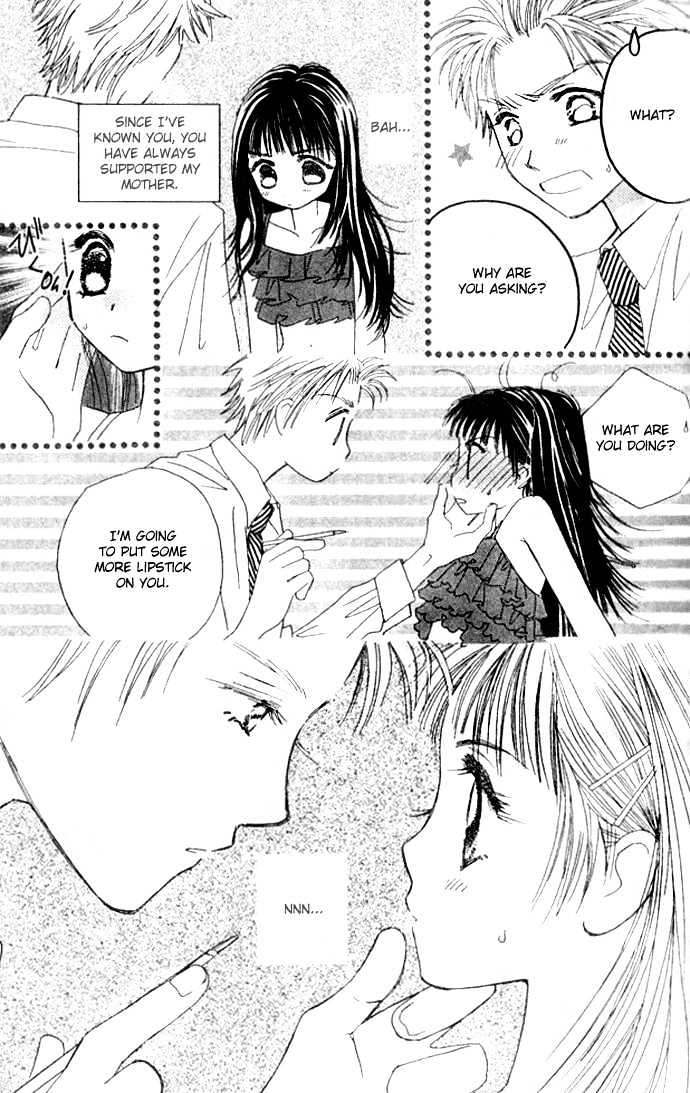 Complex (shoujo) Chapter 25 page 9 - Chapter 25