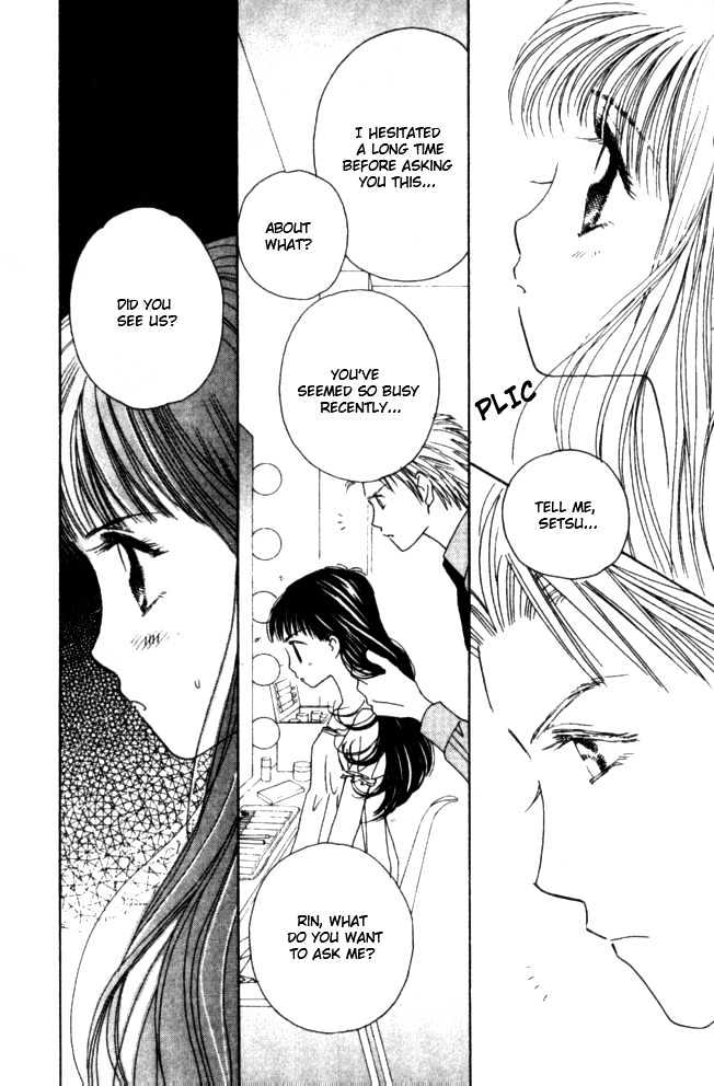 Complex (shoujo) Chapter 26 page 10 - Chapter 26