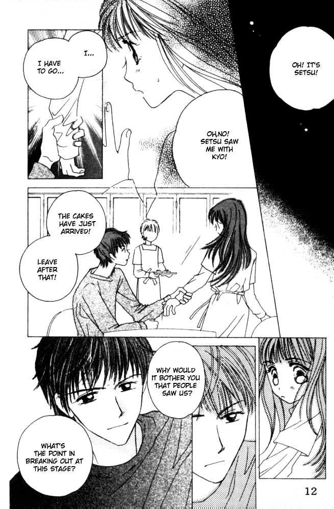 Complex (shoujo) Chapter 26 page 12 - Chapter 26