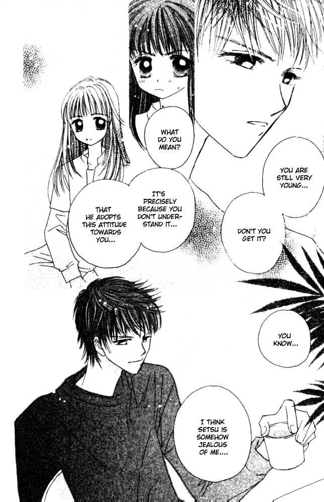 Complex (shoujo) Chapter 26 page 14 - Chapter 26