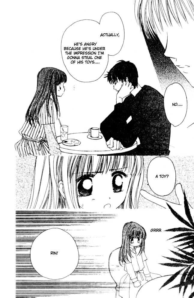 Complex (shoujo) Chapter 26 page 16 - Chapter 26