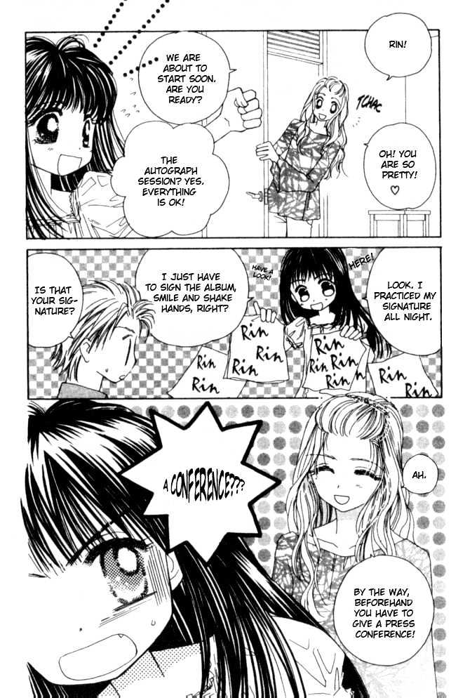 Complex (shoujo) Chapter 26 page 18 - Chapter 26