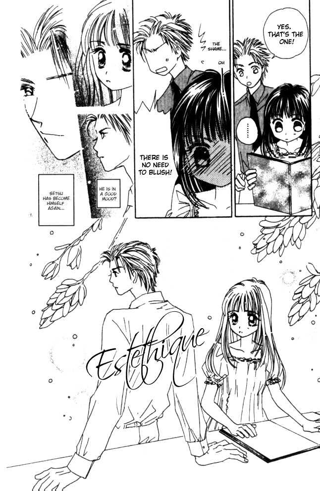 Complex (shoujo) Chapter 26 page 20 - Chapter 26