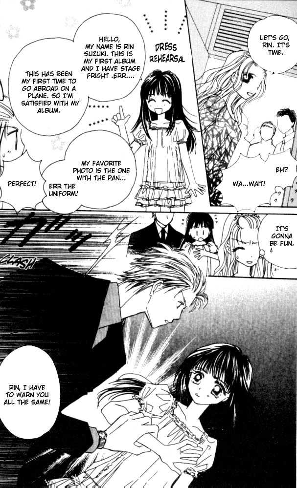 Complex (shoujo) Chapter 26 page 21 - Chapter 26