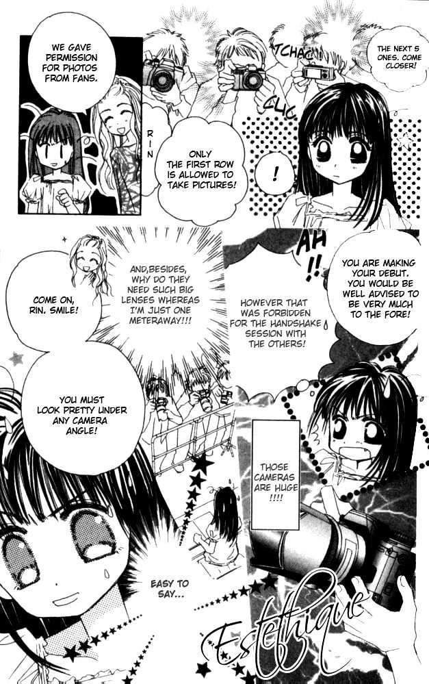 Complex (shoujo) Chapter 26 page 27 - Chapter 26