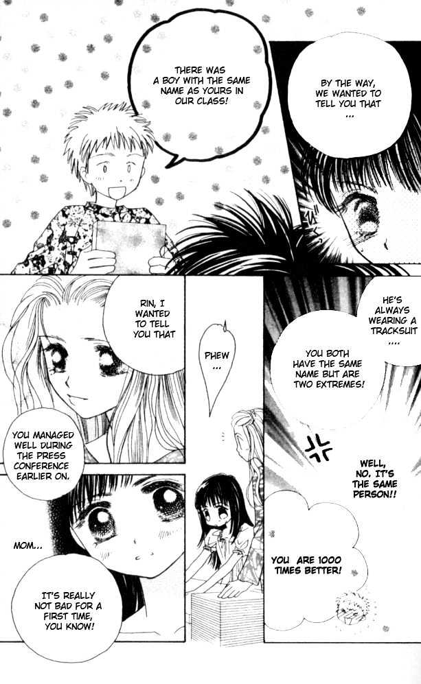 Complex (shoujo) Chapter 26 page 31 - Chapter 26