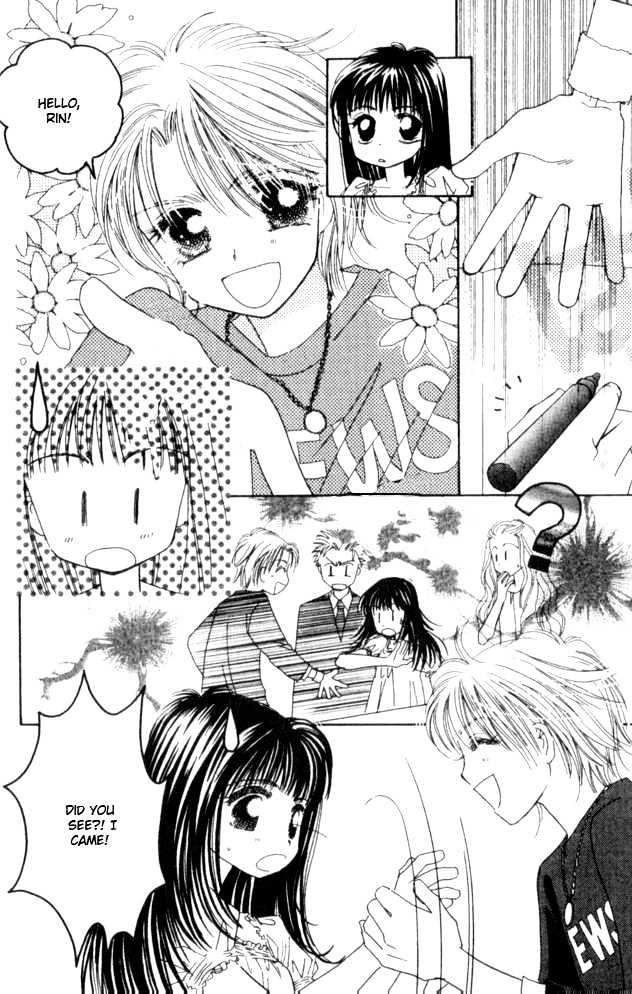 Complex (shoujo) Chapter 26 page 34 - Chapter 26