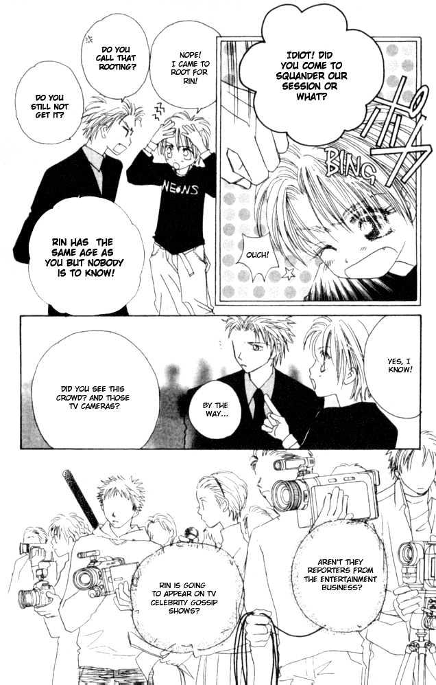 Complex (shoujo) Chapter 26 page 38 - Chapter 26