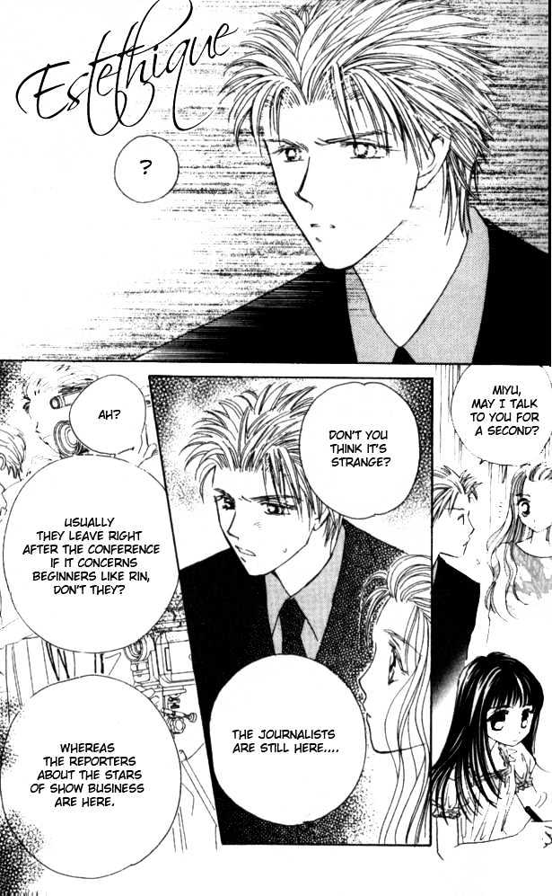 Complex (shoujo) Chapter 26 page 39 - Chapter 26