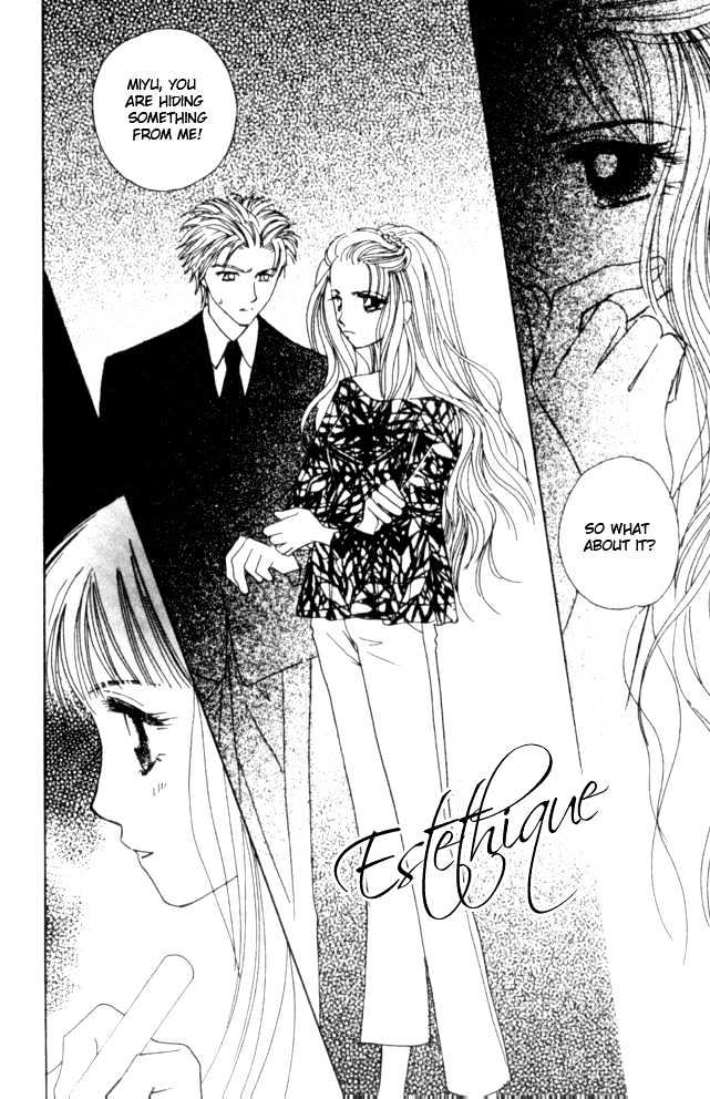 Complex (shoujo) Chapter 26 page 40 - Chapter 26