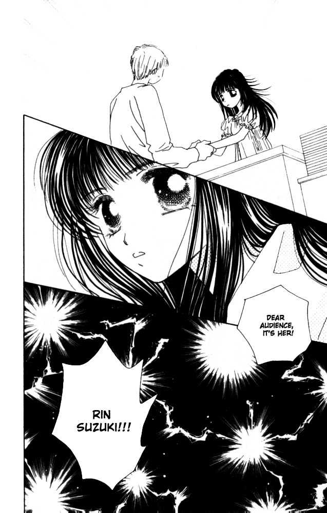 Complex (shoujo) Chapter 26 page 44 - Chapter 26