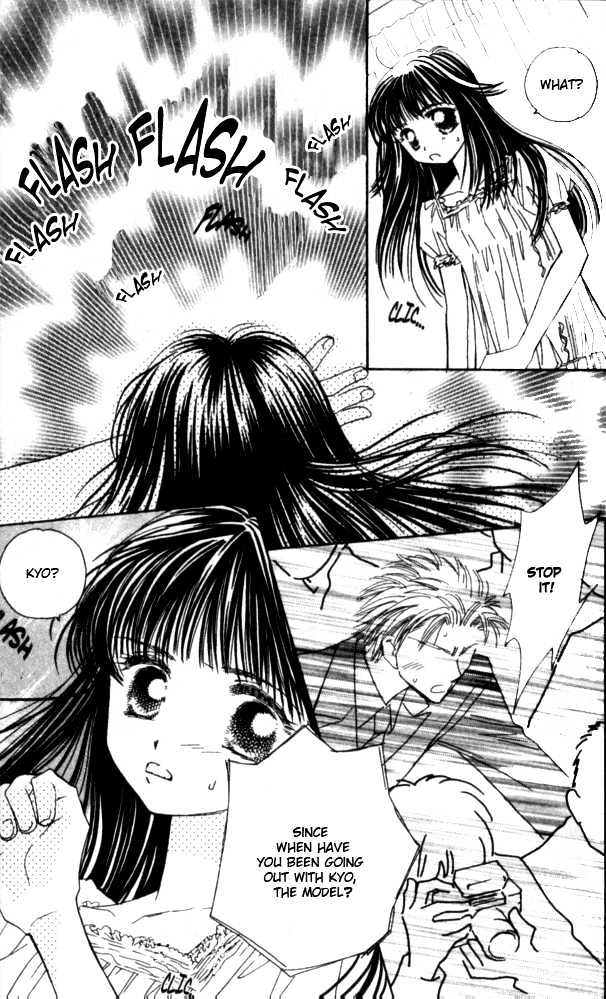 Complex (shoujo) Chapter 26 page 45 - Chapter 26