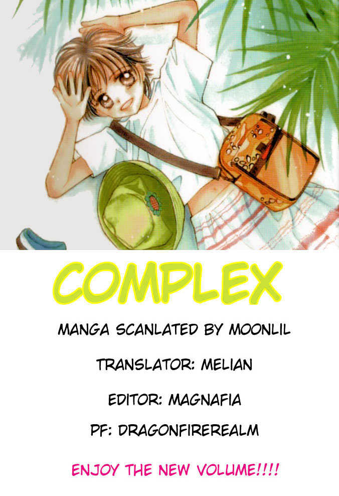 Complex (shoujo) Chapter 26 page 48 - Chapter 26