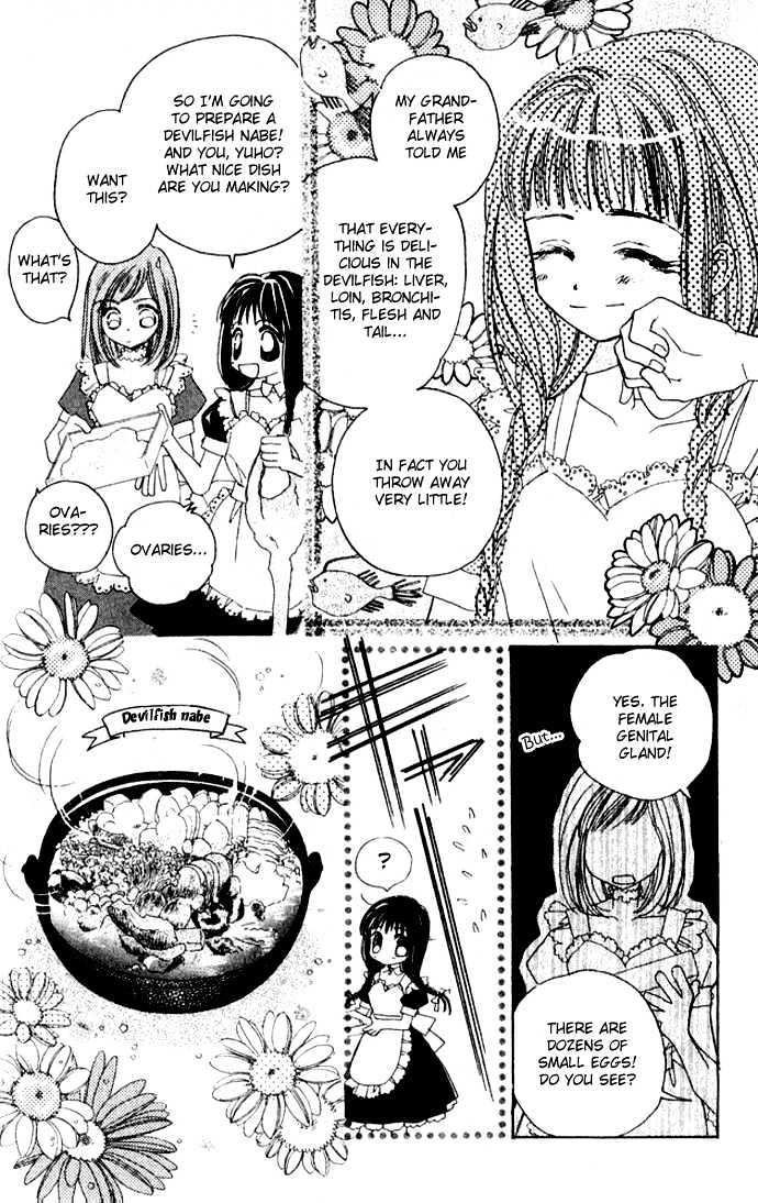 Complex (shoujo) Chapter 28 page 10 - Chapter 28