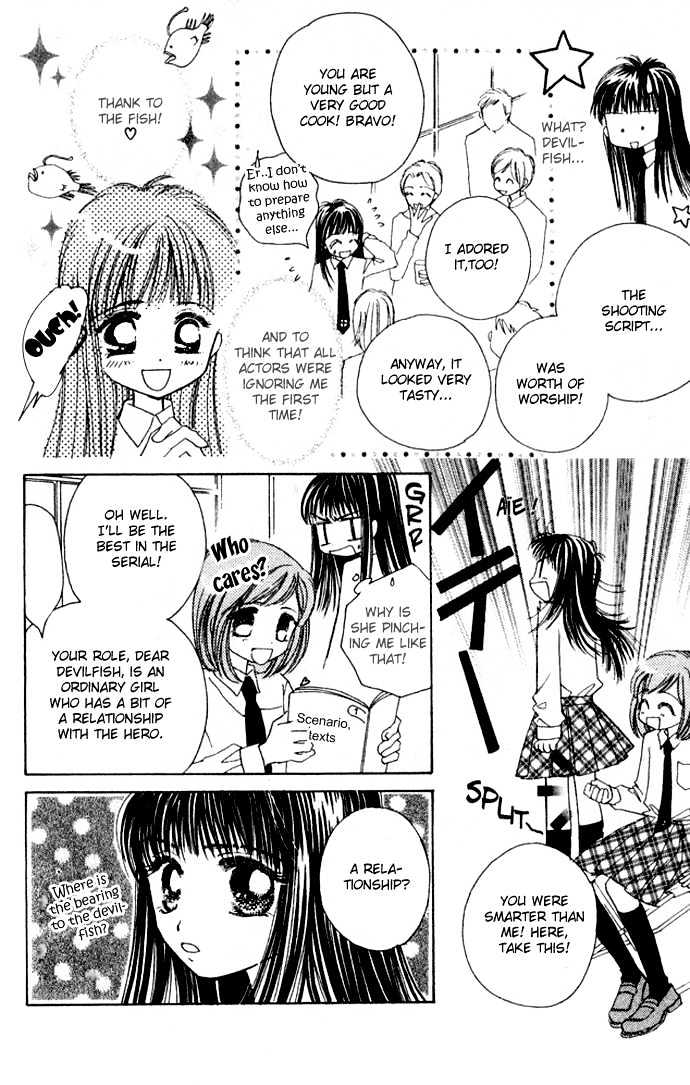 Complex (shoujo) Chapter 28 page 18 - Chapter 28
