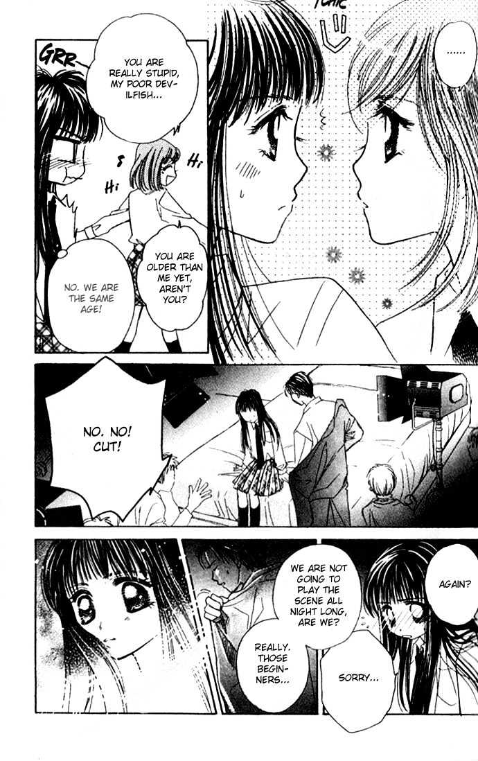 Complex (shoujo) Chapter 28 page 19 - Chapter 28