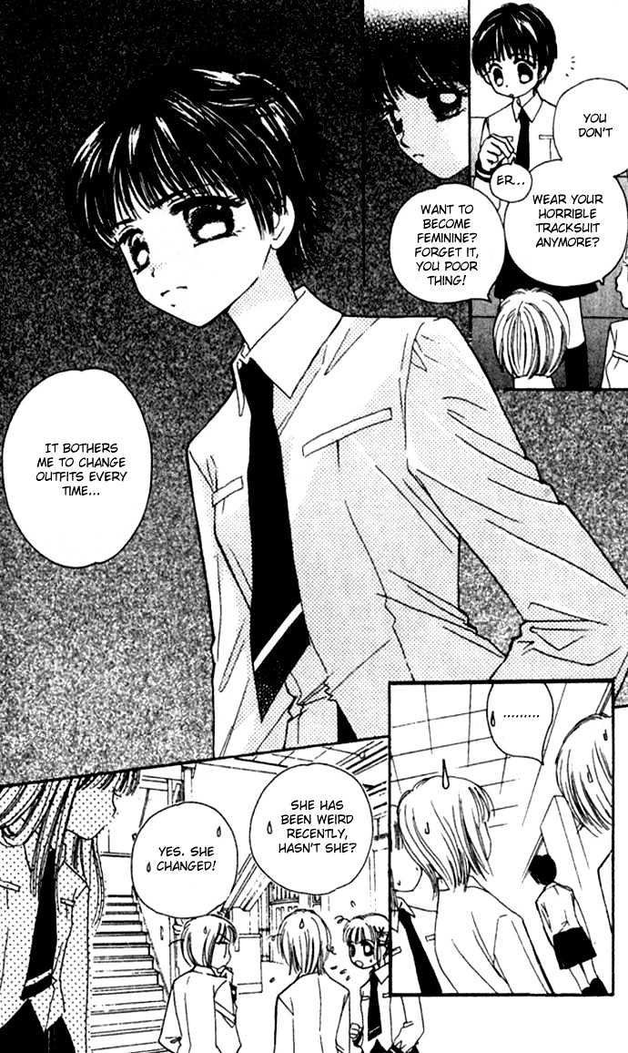 Complex (shoujo) Chapter 28 page 24 - Chapter 28