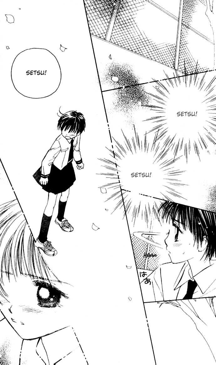 Complex (shoujo) Chapter 28 page 27 - Chapter 28