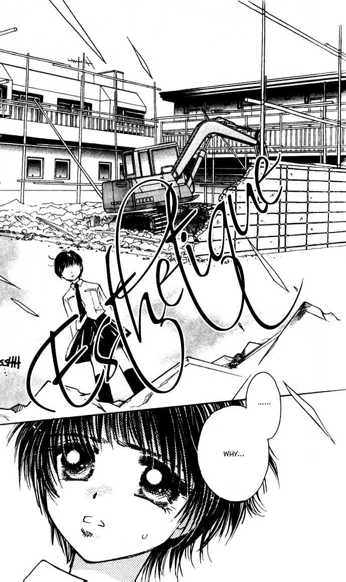 Complex (shoujo) Chapter 28 page 29 - Chapter 28