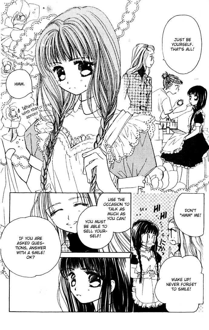 Complex (shoujo) Chapter 28 page 3 - Chapter 28