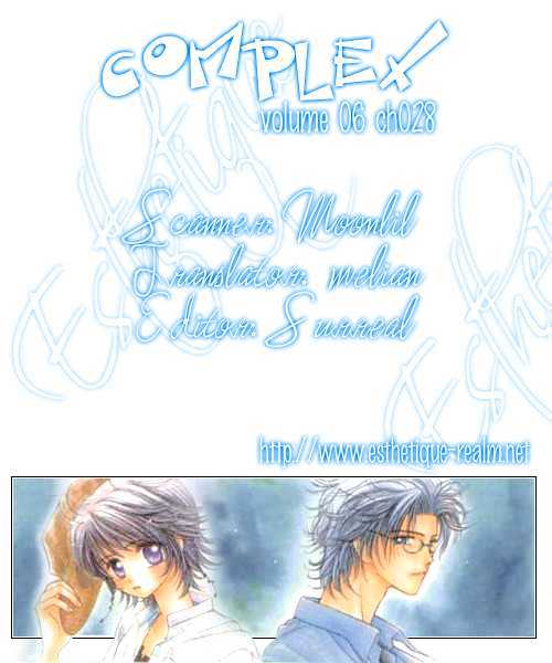 Complex (shoujo) Chapter 28 page 35 - Chapter 28