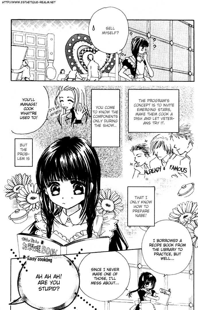 Complex (shoujo) Chapter 28 page 4 - Chapter 28