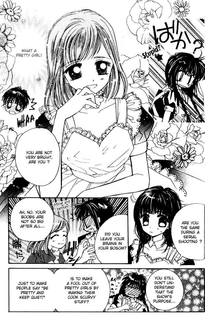 Complex (shoujo) Chapter 28 page 5 - Chapter 28