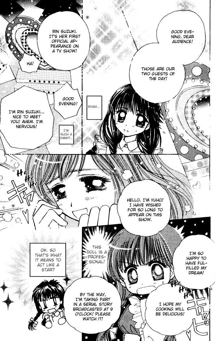 Complex (shoujo) Chapter 28 page 7 - Chapter 28