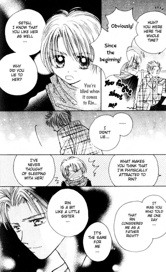 Complex (shoujo) Chapter 30 page 14 - Chapter 30